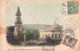 Ethiopie 1906 Timbre Surchargé N°43 Sur Carte Postale Eglise Ethiopienne Vieux Minaret De Harar Timbre Cote Des Somalis - Etiopía