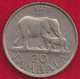 MALAWI 20 TAMBALA - 1971 - Malawi