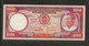 Guinée Equatoriale, 1,000 Ekuele, 1975 Second Dated Issue - Equatoriaal-Guinea