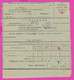 262744 / Bulgaria 1953 - Form 303 - 24 St. Postal Stationery , Postal Parcel Declaration , Sofia 12 -  Chirpan - Sonstige & Ohne Zuordnung