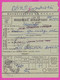 262745 / Bulgaria 1954 - Form 303 - 24 St. Postal Stationery , Postal Parcel Declaration , Village Svoboda Chirpan - Andere & Zonder Classificatie