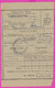 262746 / Bulgaria 1955 - Form 303 - 24 St. Postal Stationery , Postal Parcel Declaration , Breznik -  Chirpan - Other & Unclassified