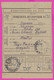 262747 / Bulgaria 1955 - Form 303 - 24 St. Postal Stationery , Postal Parcel Declaration , Nessebar -  Chirpan - Andere & Zonder Classificatie