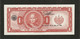 Salvador, 1 Colón, 1977-1980 "Printer TDLR" Issue - El Salvador