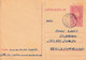 A7941-  BORGOPRUND 1943 HUNGARY LEVELEZOLAP POSTAL STATIONERY - Entiers Postaux