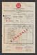 Egypt - 1954 - Vintage Invoice - ( Coca Cola - Delivery Invoice ) - Autres & Non Classés