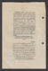Egypt - 1954 - Vintage Invoice - ( Coca Cola - Delivery Invoice ) - Andere & Zonder Classificatie