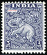 Elephant Of Ajanta Caves, India Used 1949 Archaeological, Archaeology, UNESCO Heritage, Painting, Flower, Perfin Perfins - Used Stamps