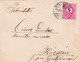 A8095- LETTER TO TEMESVAR TIMISOARA ROMANIA, USED STAMP ON COVER 1895 MAGYAR POSTA STAMP VINTAGE - Brieven En Documenten