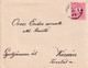 A8101- LETTER SENT TO KECSAN TORONTAL, USED STAMP ON COVER MAGYAR POSTA STAMP VINTAGE - Brieven En Documenten