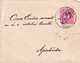 A8104- LETTER SENT TO APAHIDA, SZAMOS-UJVAR 1897 USED STAMP ON COVER MAGYAR POSTA STAMP VINTAGE - Briefe U. Dokumente