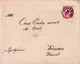 A8106- LETTER SENT TO KECSA BANAT, SZAMOS-UJVAR 1896 USED STAMP ON COVER MAGYAR POSTA STAMP VINTAGE - Lettres & Documents