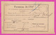 262780 / Bulgaria 1901 Form 81 (510-99) Receipt - For Submitted Registered Item , Sofia - , Bulgarie Bulgarien - Storia Postale