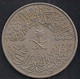 ARABIE SAOUDITE 4 GHIRSH - 1956 - Saudi Arabia