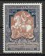 Russia 1915 10K+1K St George. White Paper. Perf 11 1/2. Mi 106A /Sc B12. MLH - Nuevos