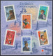 2003  France  BLOC FEUILLET  N°60, Personnages Célèbres  Neuf Luxe** YB60 - Ungebraucht