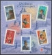 2003  France  BLOC FEUILLET  N°60, Personnages Célèbres  Neuf Luxe** YB60 - Mint/Hinged