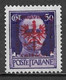 Italy (Yugoslavia-Ljubljana) 1944. Scott #N43 (MH) King Victor Emmanuel III - German Occ.: Lubiana
