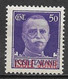 Ionian Islands 1941. Scott #N23 (MH) King Victor Emmanuel III - Ionische Eilanden