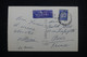 ISRAËL - Affranchissement De Tel Aviv Sur Carte Postale Pour La France En 1950 - L 99469 - Cartas