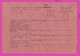 262803 / Mint Bulgaria Form C 5 - AVIS De Réception /de Paiement / Bulgarie Bulgarien Bulgarije - Cartas & Documentos