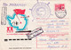 A8136- RESERCH STATION ANTARCTIC " VOSTOK" REGISTRED LETTER MURMANSK, USSR 1966 POSTAL STATIONERY USSR - Bases Antarctiques