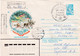 A8156- HOLIDAY OF THE NORTH POLE, RECOMMENDED REGISTRED LETTER MURMANSK USSR POSTAL STATIONERY 1980 SENT TO DEVA ROMANIA - Événements & Commémorations