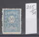 54K205 / T36 Bulgaria 1921 Michel Nr. 25 Z - Timbres-taxe POSTAGE DUE Portomarken , Ziffernzeichnung  ** MNH - Impuestos