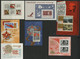 RUSSIE 20 Blocs Neufs ** Cote 181 € N° 32 + N° 35 (x2) Papiers Différents + N° 36 à 52 Entre 1963 à 1968 .TB - Blocks & Sheetlets & Panes