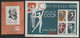 RUSSIE 20 Blocs Neufs ** Cote 181 € N° 32 + N° 35 (x2) Papiers Différents + N° 36 à 52 Entre 1963 à 1968 .TB - Blocks & Kleinbögen