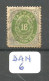 DAN YT 20 En Obl - Used Stamps
