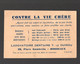 Bordeaux (33 Gironde) Carte CABINET DENTAIRE /DENTISTE  Y Le Duigou (tarif Au Verso)  (PPP29574) - Pubblicitari