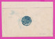 262865 / Bulgaria Cover To Diyarbakır Ottoman Empire Turkey Turkije Turquie Turkei , Bulgarie Bulgarien - ...-1879 Prefilatelia