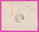 262866 / Bulgaria Cover Ottoman Empire Turkey Turkije Turquie Turkei , Bulgarie Bulgarien - ...-1879 Voorfilatelie