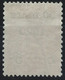 MC2-/-200-  N° 38, OBL. , TB ,  COTE 55.00 €,  IMAGE DU VERSO SUR DEMANDE - Used Stamps