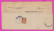 262921 / Bulgaria Cover Letter 1951 - 3 Lv.  Dienstmarken Municipal Post Office , Sofia - Sofia , Bulgarie Bulgarien - Official Stamps