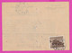 262924 / Bulgaria Cover Letter 1944 - 3 Lv.  Paketmarken , Postal Parcels , Post Truck , Vratsa - Village Tarnava - Official Stamps