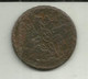 S-8 Maravedis 1812 Espanha - Provincial Currencies