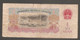 Cina - Banconota Circolata Da 1 Yuan P-874b - 1960 #17 - China