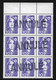 France N°2627e** Timbres Neufs Surchargé Annulé Un Bloc De 9 Timbres, Cote 450€ - Unused Stamps