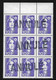 France N°2627e** Timbres Neufs Surchargé Annulé Un Bloc De 9 Timbres, Cote 450€ - Ungebraucht