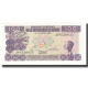 Billet, Guinea, 100 Francs, 1985, 1960-03-01, KM:30a, NEUF - Guinea–Bissau