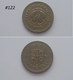 Vintage !  1 Pc. Of 1967 Ghana Ten (10) Pesewas Coin (#122) - Ghana