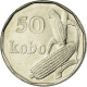 Monnaie, Nigéria, 50 Kobo, 2006, TTB, Nickel Clad Steel, KM:13.3 - Nigeria