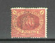 SAN MARINO 1892 1 LIRA ROSSA USATA BUONA CENTRATURA CERT. RAYBAUDI - Used Stamps