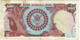Iran - Billet De 100 Rials - Shah Pahlavi & Shah Reza - Non Daté (1976) - P108 - Iran