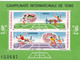 INTERNATIONAL TENNIS CHAMPIONSHIP ROMANIA BLOCK MNH 1988 - Tennis