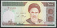 IRAN  P143F  UNC  1000 RIALS - Iran