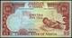 ♛ SAMOA - 5 Tala Nd.(2002-2005) {signature Title: "Minister Of Finance"} UNC P.33 A - Samoa