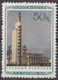 Russia Russland 1940 Mi 778 MNH OG .. - Unused Stamps